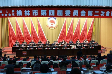 集團董事長李學軍參加榆林市政協(xié)會議