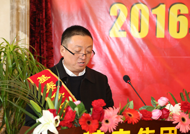 2016年度基泰集團(tuán)先進(jìn)個(gè)人與先進(jìn)部門系列報(bào)道(一)