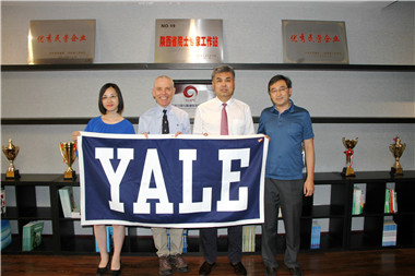 語言習得與精確教育研究中心在基泰集團揭牌成立