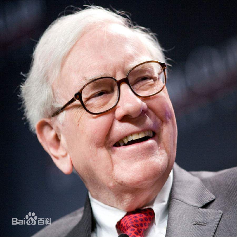 來自巴菲特的10條睿智名言