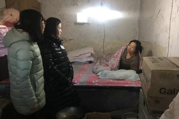 李學(xué)彥家庭助困實現(xiàn)“微心愿”