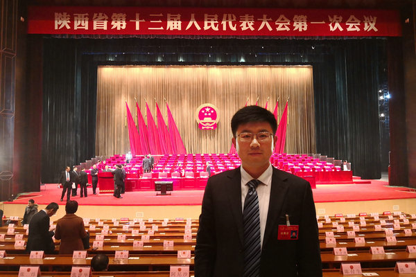 集團總經(jīng)理李亞光出席省十三屆人大一次會議