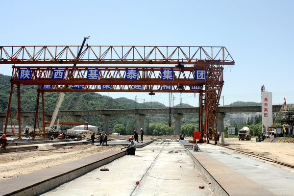 建設(shè)公司紅色旅游路建項目開工啦