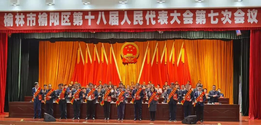 基泰建設(shè)—轉(zhuǎn)型升級高質(zhì)量發(fā)展“優(yōu)秀企業(yè)”！