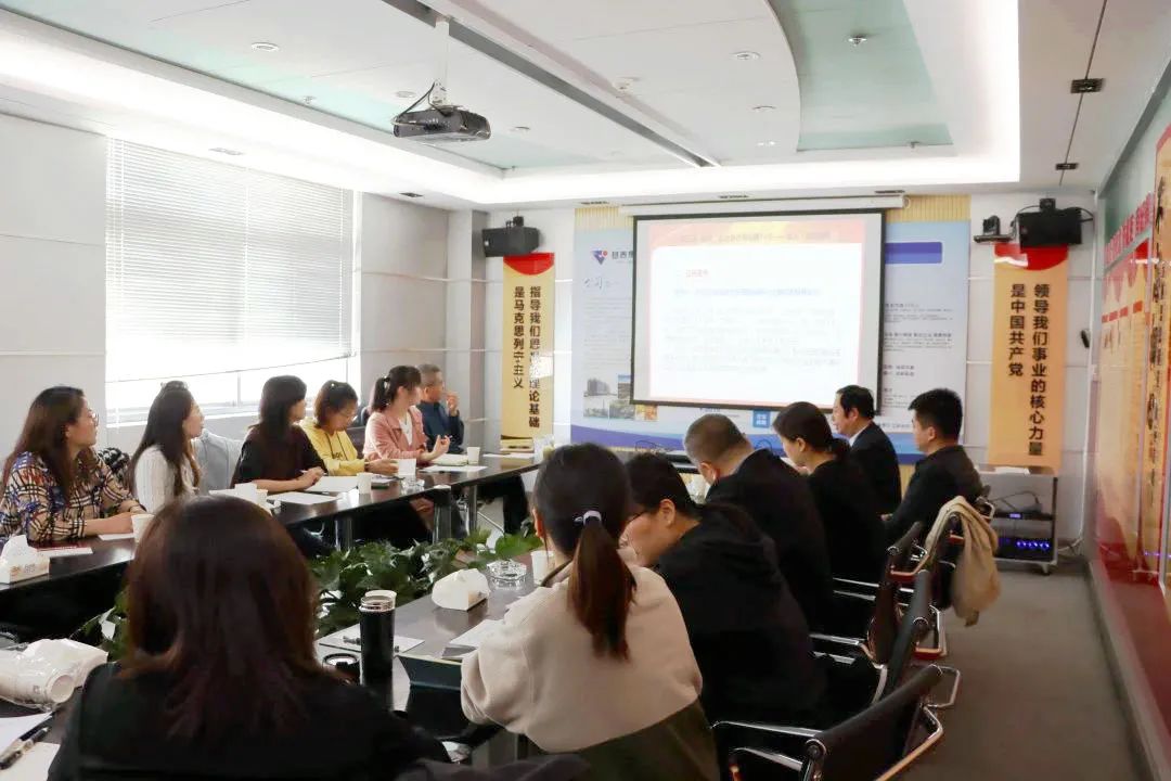 集團(tuán)組織財務(wù)人員進(jìn)行專題培訓(xùn)