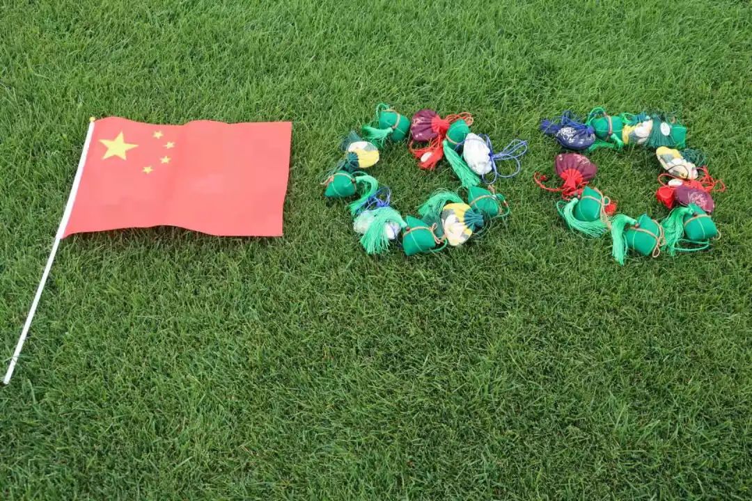 濃情端午 愛在基泰