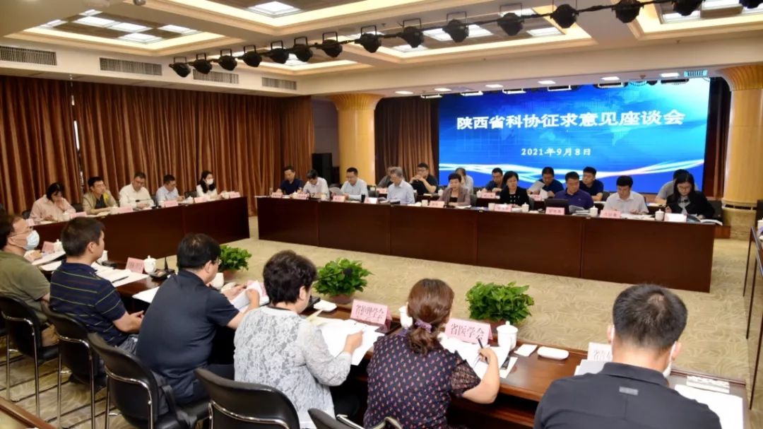 研究院 | 動態(tài)！