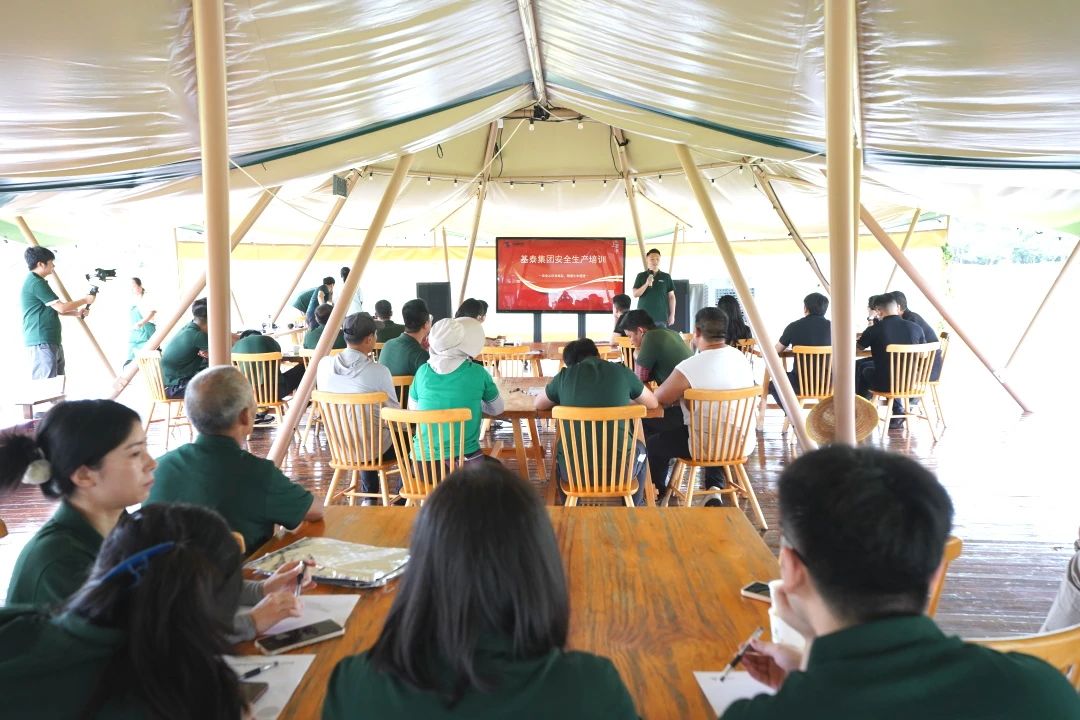 上好“安全課”，繃緊“安全弦”