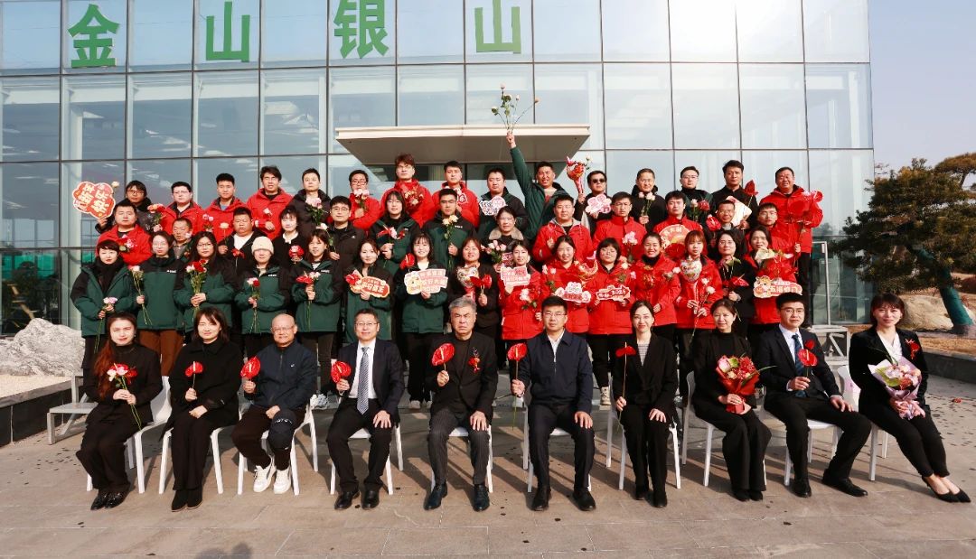 追光而遇 沐光而行 | 基泰集團(tuán)召開2024年度工作總結(jié)暨表彰大會(huì)